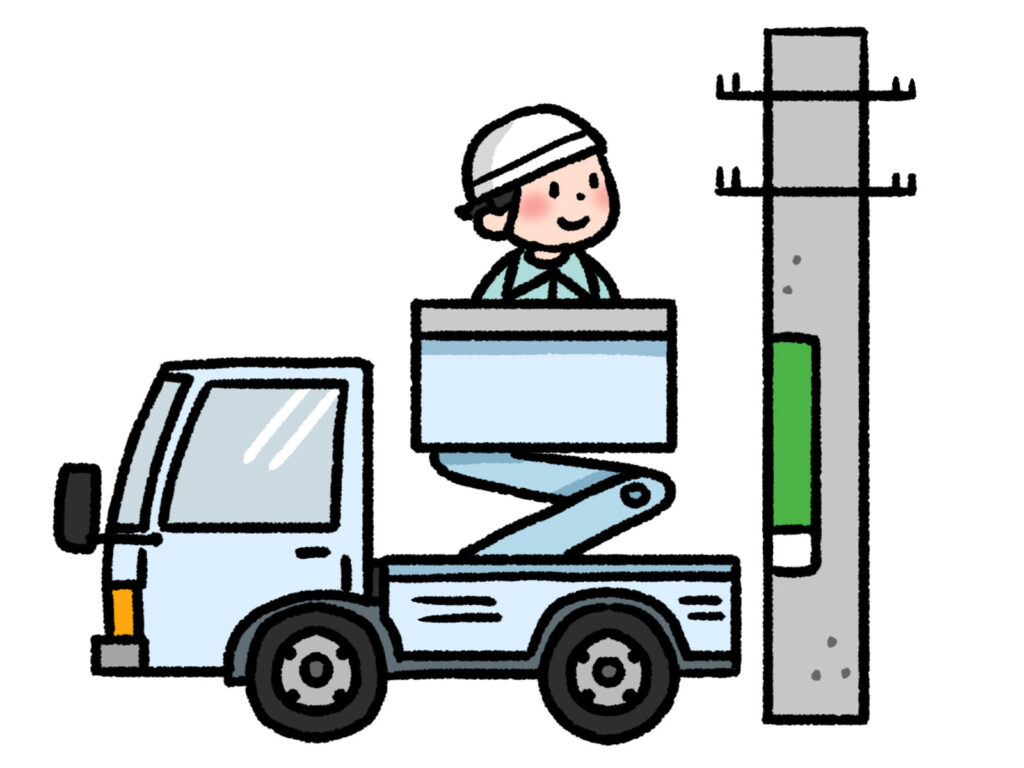 高所作業車で電柱の点検をする人のイメージ